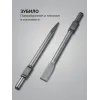 STEHER Бетонолом, 70 Дж, 1800 Вт, отбойный молоток HEX-30 (DH-70-1800)