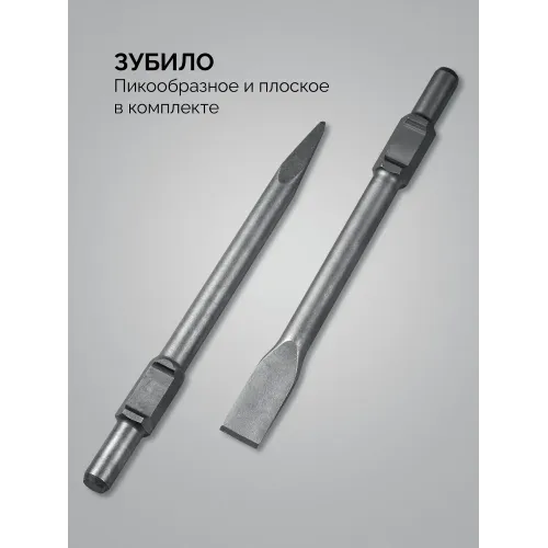 STEHER Бетонолом, 70 Дж, 1800 Вт, отбойный молоток HEX-30 (DH-70-1800)
