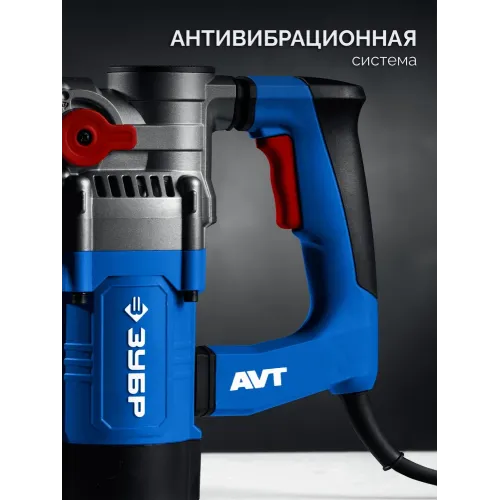 ЗУБР 8 Дж, 1200 Вт, АВТ, отбойный молоток SDS Plus, Профессионал (ЗММ-8-1200 ВК)