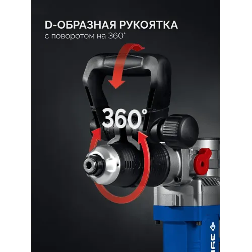 ЗУБР 8 Дж, 1200 Вт, АВТ, отбойный молоток SDS Plus, Профессионал (ЗММ-8-1200 ВК)