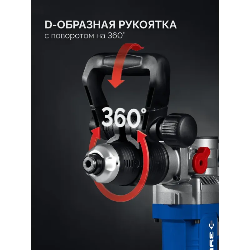 ЗУБР 8 Дж, 1200 Вт, АВТ, отбойный молоток SDS Plus, Профессионал (ЗММ-8-1200 ВК)
