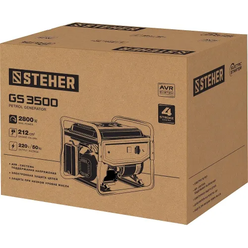 STEHER 2800 Вт, бензиновый генератор (GS-3500)