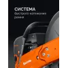 KRAFTOOL 3700 Вт, 350 мм, без диска, бензорез по металлу (рельсорез) (K760-14)