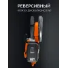 KRAFTOOL 3700 Вт, 350 мм, без диска, бензорез по металлу (рельсорез) (K760-14)