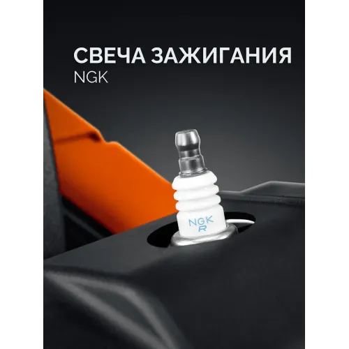 KRAFTOOL 3700 Вт, 350 мм, без диска, бензорез по металлу (рельсорез) (K760-14)