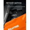 KRAFTOOL 3700 Вт, 350 мм, без диска, бензорез по металлу (рельсорез) (K760-14)