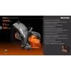 KRAFTOOL 3700 Вт, 350 мм, без диска, бензорез по металлу (рельсорез) (K760-14)
