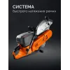 KRAFTOOL 4800 Вт, 400 мм, без диска, бензорез по бетону (бетонорез) (K970-16)