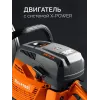 KRAFTOOL 4800 Вт, 400 мм, без диска, бензорез по бетону (бетонорез) (K970-16)