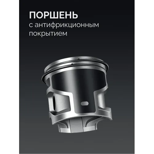 KRAFTOOL 4800 Вт, 400 мм, без диска, бензорез по бетону (бетонорез) (K970-16)