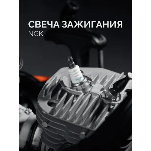 KRAFTOOL 4800 Вт, 400 мм, диск в комплекте, бензорез по бетону (бетонорез) (K970-16 H)