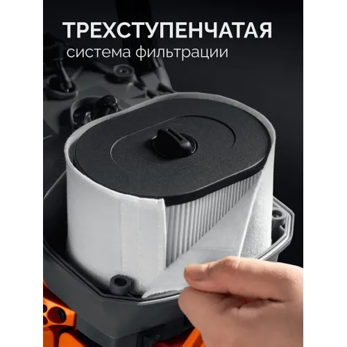 KRAFTOOL 4800 Вт, 400 мм, диск в комплекте, бензорез по бетону (бетонорез) (K970-16 H)