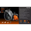 KRAFTOOL 4800 Вт, 400 мм, диск в комплекте, бензорез по бетону (бетонорез) (K970-16 H)