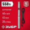 ЗУБР 550 Вт, 40 м напор, скважинный центробежный насос, корпус из нержавеющей стали (НСЦ-75-40)