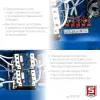 ЗУБР 15 кВт, электрическая тепловая пушка, Профессионал (ТП-П15)