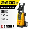 STEHER 200 Атм, 2600 Вт, мойка высокого давления, пистолет G-280 PRO (HPW-200B)