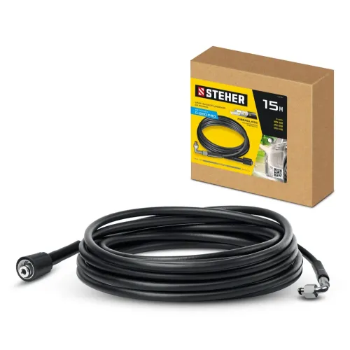 STEHER для пистолета G-280 PRO, 15 м, шланг высокого давления (75411-280-15)