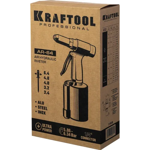 KRAFTOOL AR-64, 2.4-6.4 мм, пневматический заклепочник для вытяжных заклепок (31185)