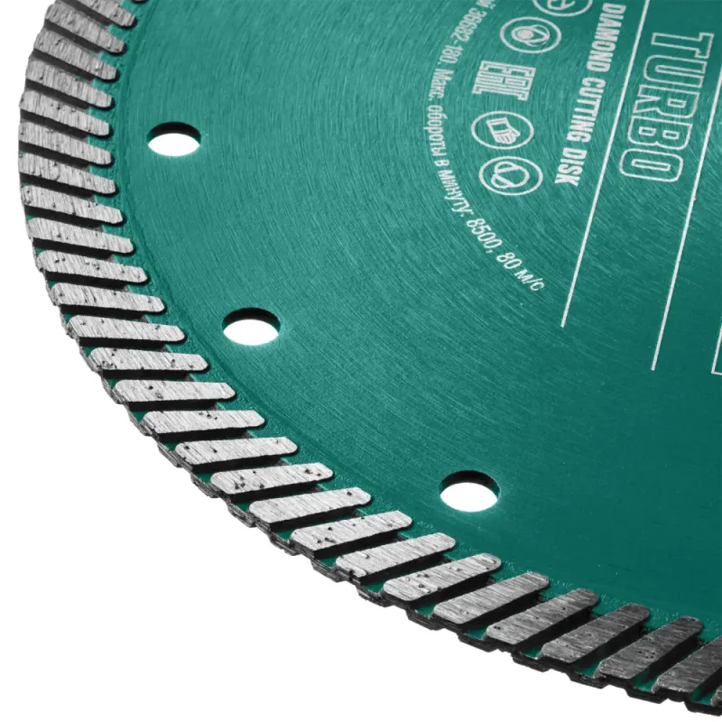 KRAFTOOL Turbo, 150 мм, (22.2 мм, 10 х 2.4 мм), сегментированный алмазный диск (36682-150)