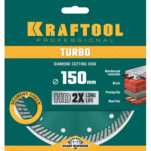 KRAFTOOL Turbo, 150 мм, (22.2 мм, 10 х 2.4 мм), сегментированный алмазный диск (36682-150)