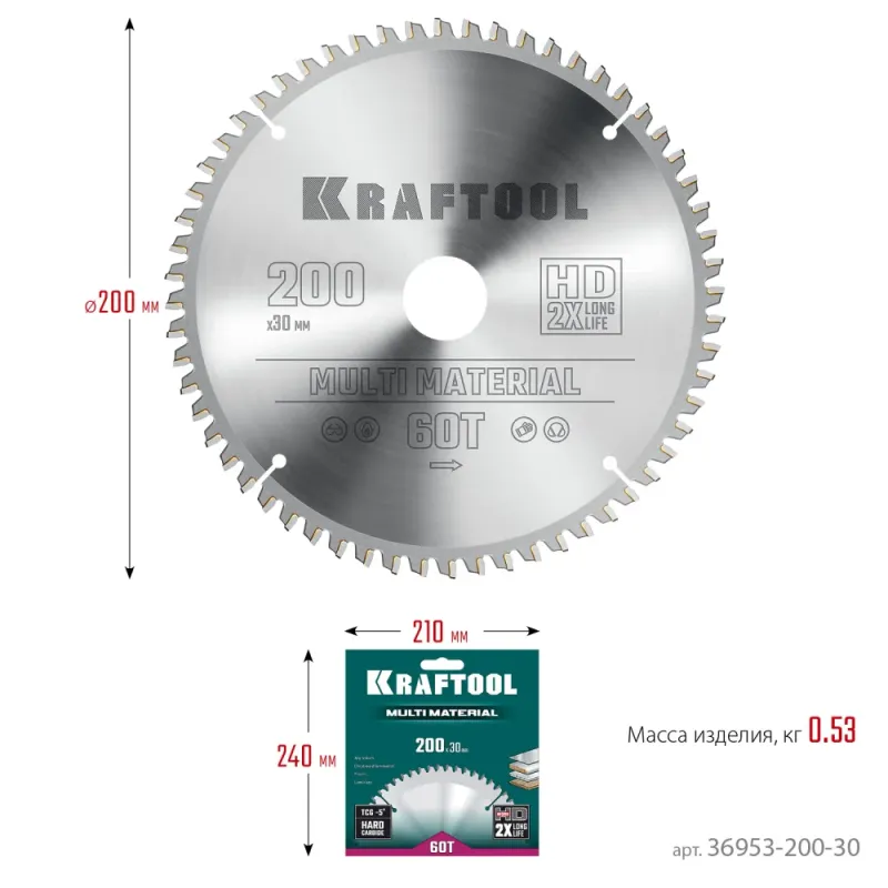KRAFTOOL Multi Material, 200 х 30 мм, 60Т, пильный диск по алюминию (36953-200-30)