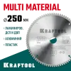 KRAFTOOL Multi Material, 250 х 32 мм, 80Т, пильный диск по алюминию (36953-250-32)