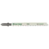 KRAFTOOL T101BR, EU-хвост., по дереву, шаг 2.5 мм, 75 мм, 5 шт, полотна для лобзика (159516-2.5-S5)
