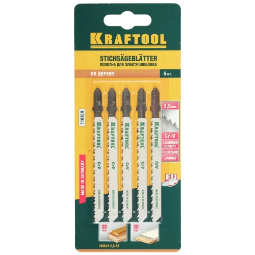 KRAFTOOL T101BR, EU-хвост., по дереву, шаг 2.5 мм, 75 мм, 5 шт, полотна для лобзика (159516-2.5-S5)