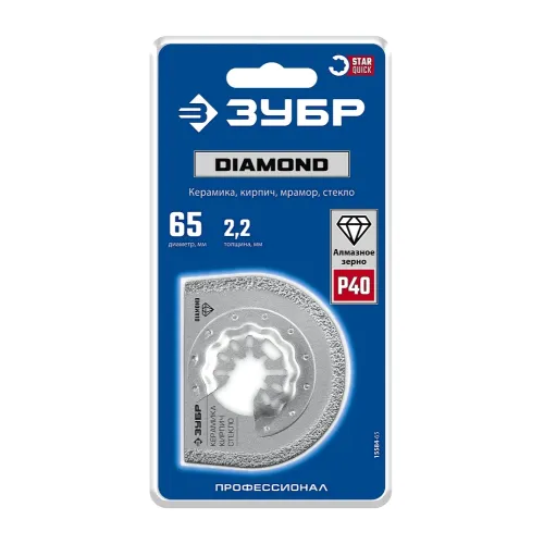 ЗУБР DIAMOND 65x2.2 мм полотно дисковое с алмазным зерном Р40: керамика, мрамор, стекло, кирпич, StarQuick (15584-65)