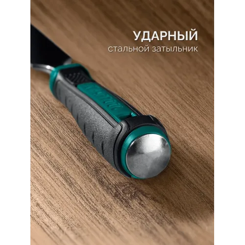 KRAFTOOL GRAND стамеска-долото с двухкомпонентной рукояткой, 16 мм
