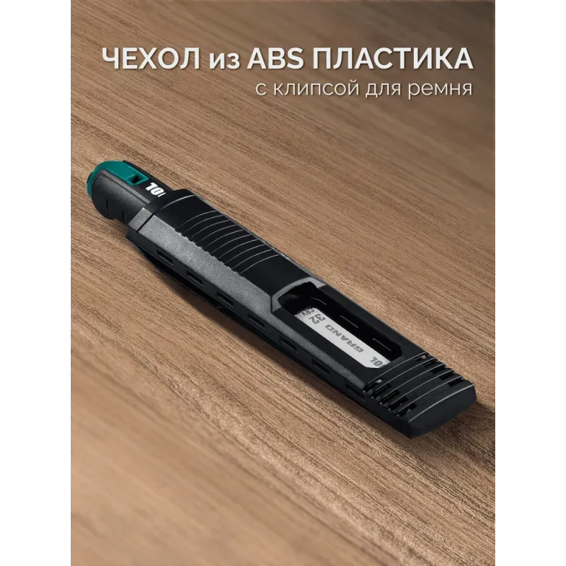 KRAFTOOL GRAND стамеска-долото с двухкомпонентной рукояткой, 16 мм