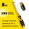 STAYER Hercules, 8 мм, стамеска-долото, Professional (18205-08)