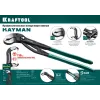 KRAFTOOL KAYMAN, 400 мм, переставные клещи (22353-40)