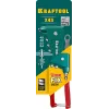 KRAFTOOL X-5F, 2.4 - 4.8 мм, 260 мм, удержание заклепки, литой заклепочник (31173)