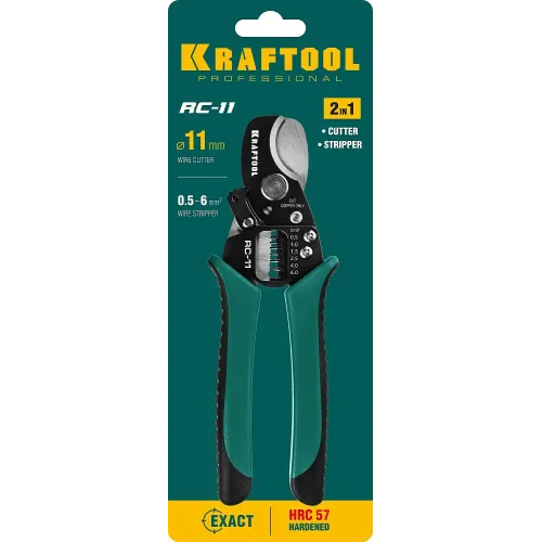 KRAFTOOL RC-11, 2 в 1, кабельные ножницы (22696-2)