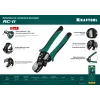 KRAFTOOL RC-11, 2 в 1, кабельные ножницы (22696-2)