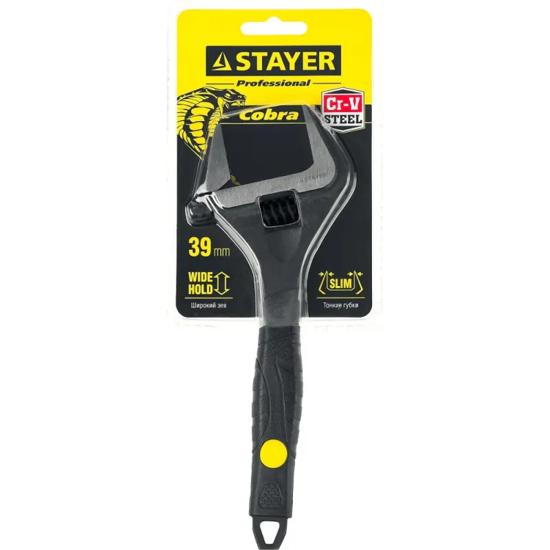 STAYER COBRA, 200/39 мм, разводной ключ, Professional (27264-20)