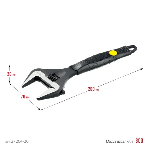 STAYER COBRA, 200/39 мм, разводной ключ, Professional (27264-20)