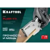 KRAFTOOL HD-73, (6 - 12 мм), мощный стальной плайер (3173)