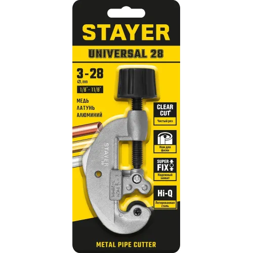 STAYER Universal-28, 3 - 28 мм, труборез для меди и алюминия, Professional (2340-28)
