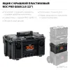 KETER ROC PRO GEAR 2.0 (22″) пластиковый ящик с крышкой (38371)