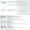 KRAFTOOL EXTREM хамелеон, затемнение 3/4-8/9-13, маска сварщика (11062)