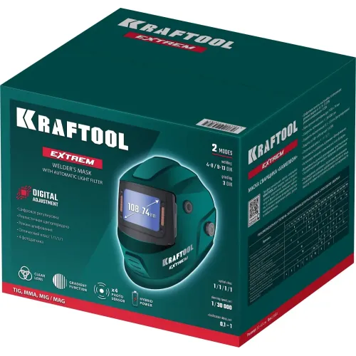 KRAFTOOL EXTREM хамелеон, затемнение 3/4-8/9-13, маска сварщика (11062)