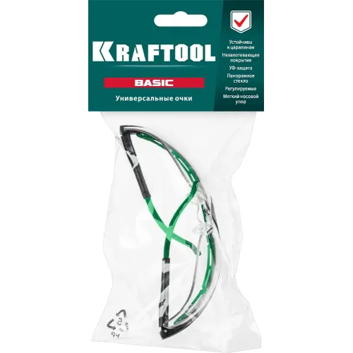 KRAFTOOL BASIC прозрачные защитные очки, открытые, защита от царапин и запотевания, UV 380, оптический класс 1 (110317)