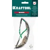 KRAFTOOL BASIC коричневые защитные очки, открытые, защита от царапин и запотевания, UV 400, оптический класс 1 (110319)
