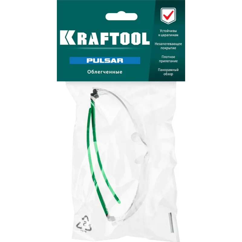 KRAFTOOL PULSAR прозрачные защитные очки, открытые, защита от царапин и запотевания, UV 400, оптический класс 1 (110460)