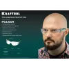 KRAFTOOL PULSAR прозрачные защитные очки, открытые, защита от царапин и запотевания, UV 400, оптический класс 1 (110460)