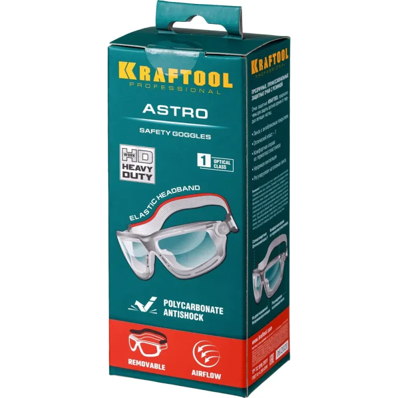 KRAFTOOL ASTRO прозрачные защитные очки, открытые, антибликовое покрытие, наголовная лента, оптический класс 1 (11009)