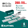 KRAFTOOL 280х115 мм, набор нержавеющих гребенок (6шт) со сменной 2к ручкой, в пластиковом кейсе (33268-H6)