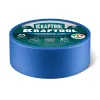 KRAFTOOL #100 Perfect 38 мм х 30 м, для гладких и шероховатых поверхностей, малярная лента (12101-38)